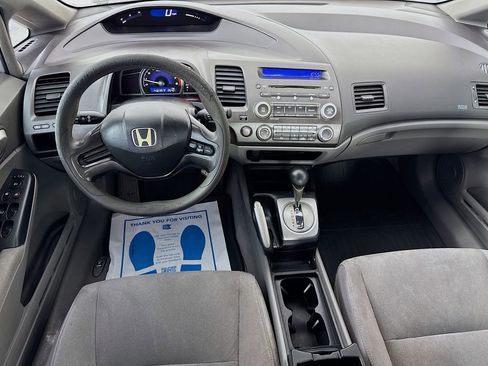 Used 2007 Honda Civic LX image 24