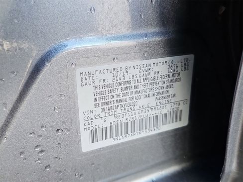 Used 2019 Nissan Sentra SR image 35