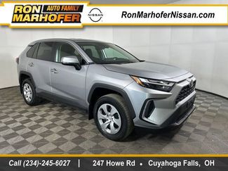 Used 2023 Toyota RAV4 LE 360° Tour
