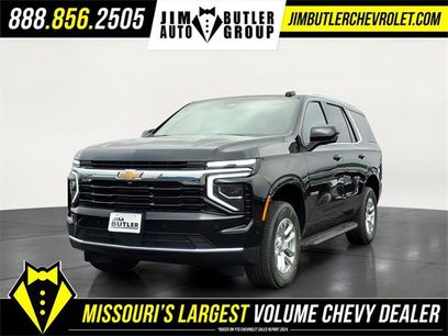 New 2026 Chevrolet Tahoe LS