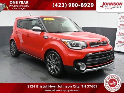 Used 2018 Kia Soul ! w/ Tech Package image 1