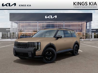 New 2027 Kia Telluride SX X-Line w/ Towing Package