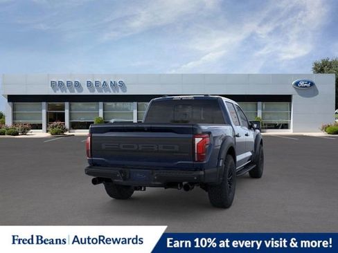 New 2026 Ford F150 Raptor image 8