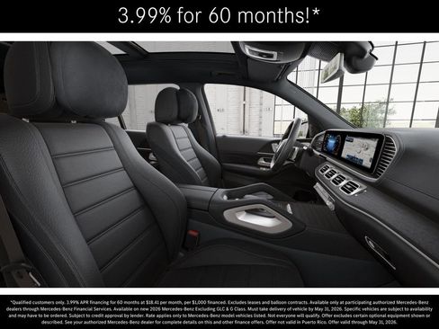 New 2026 Mercedes-Benz GLS 450 4MATIC image 4