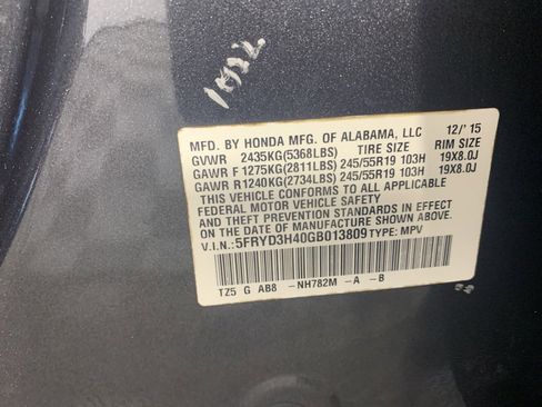 Used 2016 Acura MDX FWD w/ Technology Package image 13