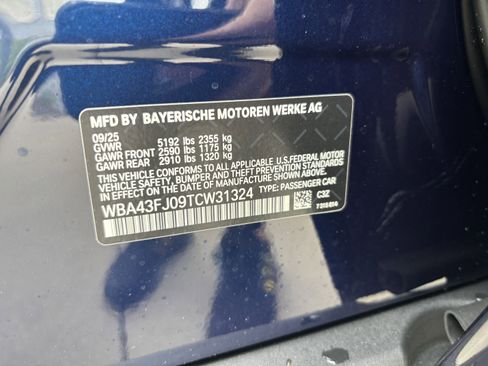 Used 2026 BMW 530i w/ Premium Package image 37