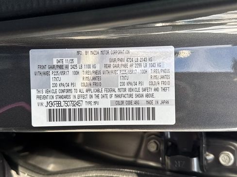 New 2025 MAZDA CX-5 AWD 2.5 S w/ Select Package image 20