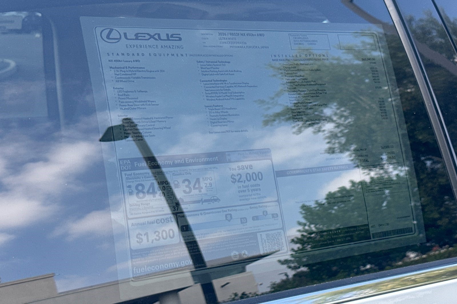 New 2026 Lexus NX 450h+ AWD w/ Accessory Package (2T) image 28