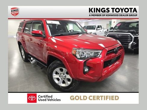 Certified 2023 Toyota 4Runner SR5 Premium w/ Moonroof Package RWD image 1