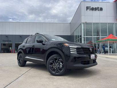 New 2026 Nissan Kicks SR