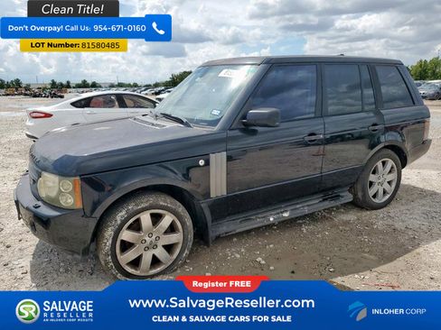 Used 2006 Land Rover Range Rover HSE image 1