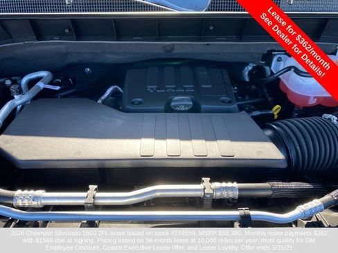 New 2026 Chevrolet Silverado 1500 LT image 10