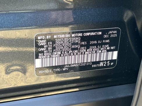 New 2026 Mitsubishi Outlander SEL FWD image 30