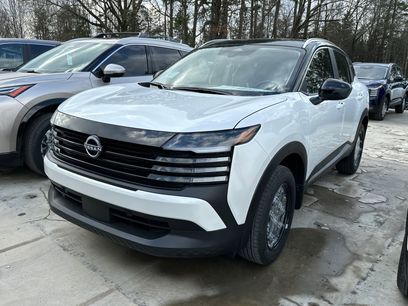 New 2026 Nissan Kicks SV