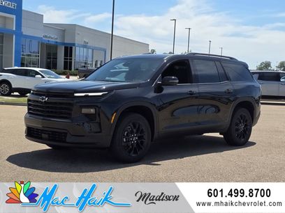 New 2026 Chevrolet Traverse LT