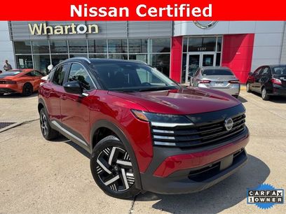 Used 2025 Nissan Kicks SV
