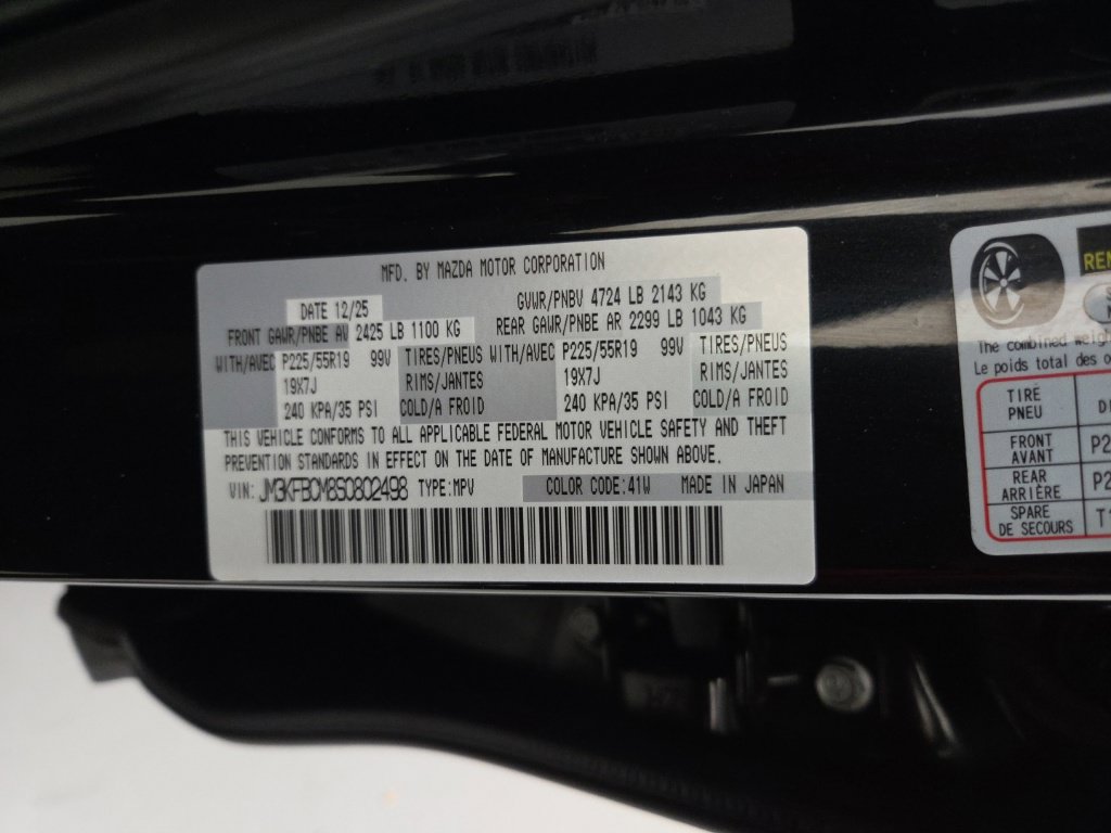 Used 2025 MAZDA CX-5 Carbon Edition AWD/4WD image 41