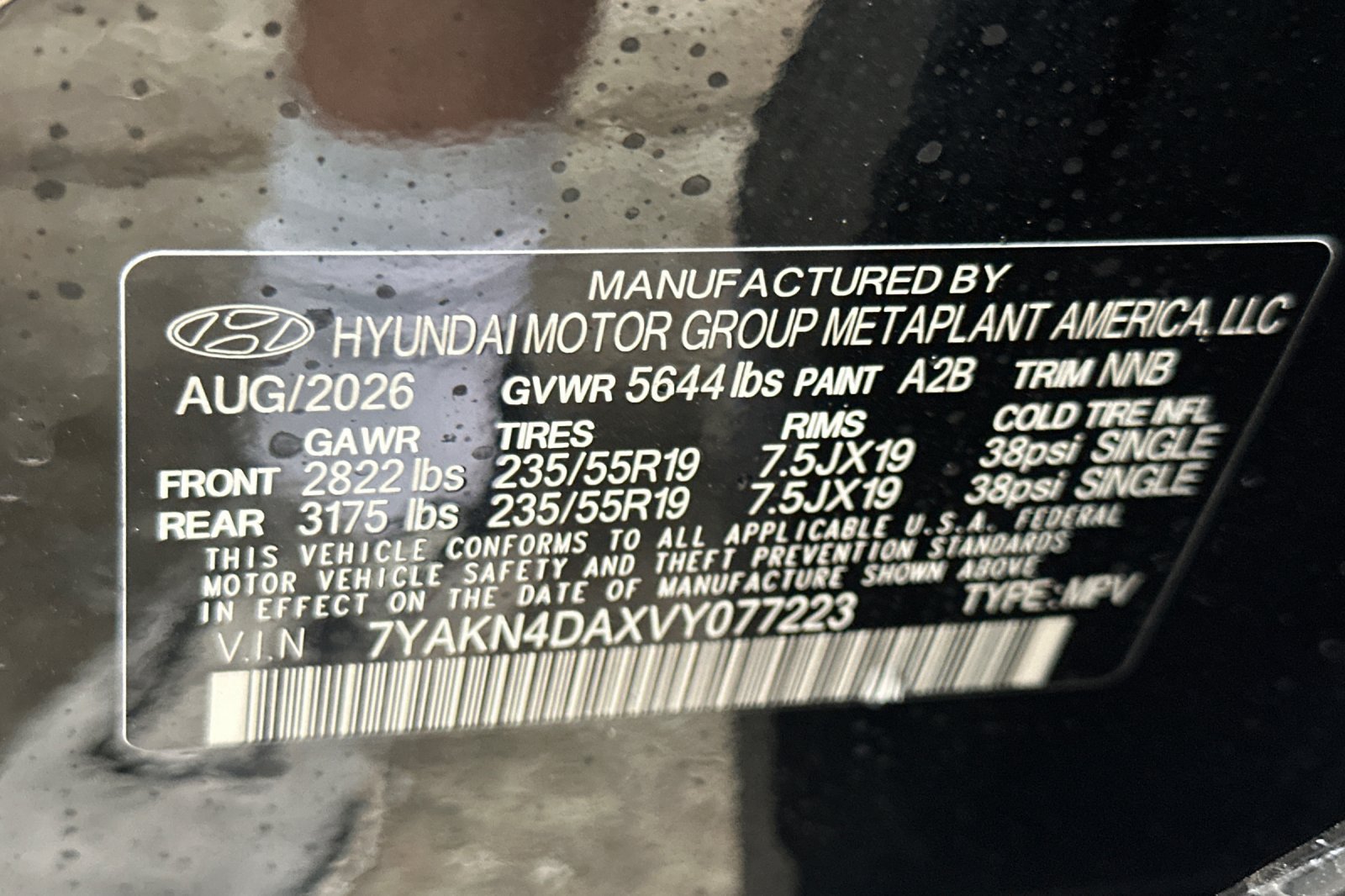 New 2027 Hyundai Ioniq 5 SEL RWD image 28
