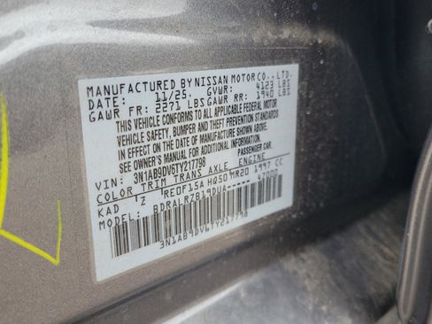 New 2026 Nissan Sentra SR w/ Floor Mat Package image 29