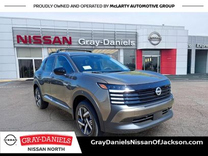 New 2027 Nissan Kicks SV