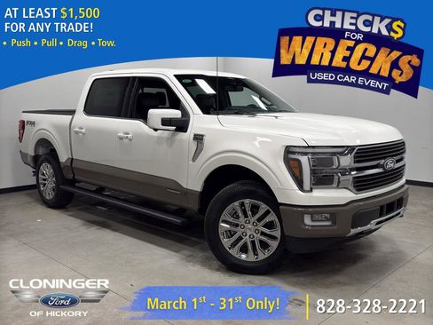 New 2026 Ford F150 King Ranch image 1