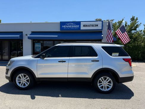 Used 2016 Ford Explorer 4WD image 35