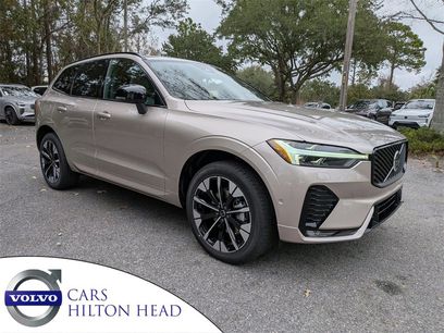 New 2026 Volvo XC60 B5 Plus w/ Protection Package Premier