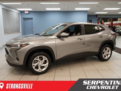 New 2026 Chevrolet Trax LS w/ LS Convenience Package