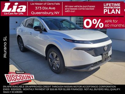 New 2025 Nissan Murano SL