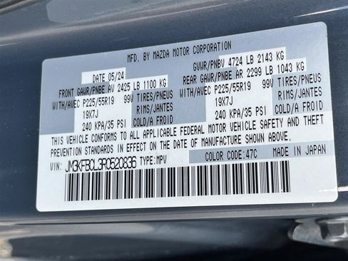 Used 2024 MAZDA CX-5 Carbon Edition AWD/4WD image 12