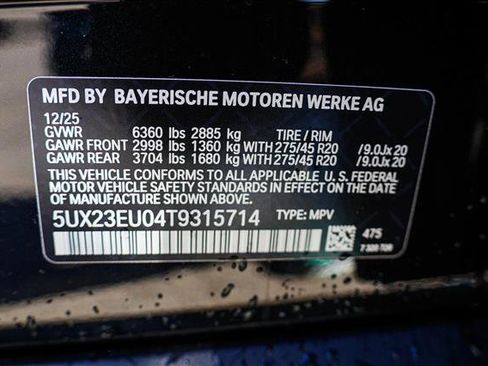 New 2026 BMW X5 xDrive40i w/ Climate Comfort Package image 26