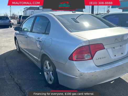 Used 2007 Honda Civic EX image 6