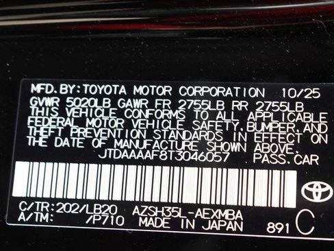 New 2026 Toyota Crown Nightshade image 17