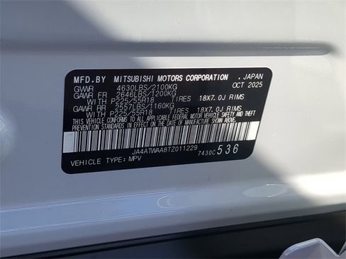 New 2026 Mitsubishi Eclipse Cross SEL image 38