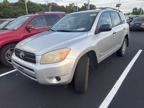 Used 2008 Toyota RAV4 2WD w/ 3rd Row image 10