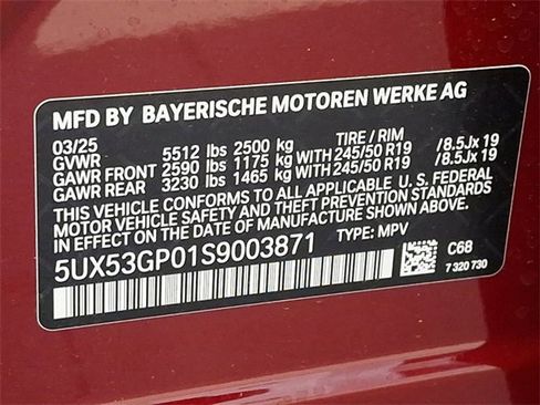 Used 2025 BMW X3 xDrive30i w/ Premium Package image 18