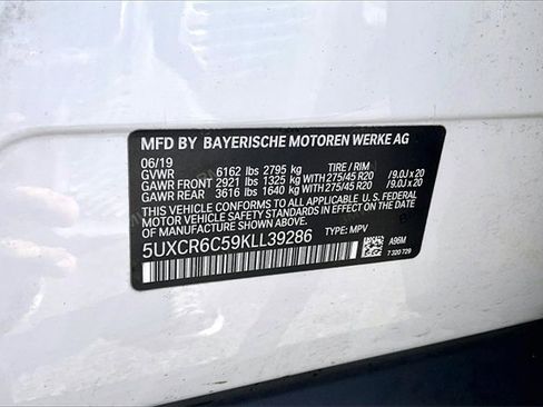 Used 2019 BMW X5 xDrive40i w/ Premium Package 2 image 16