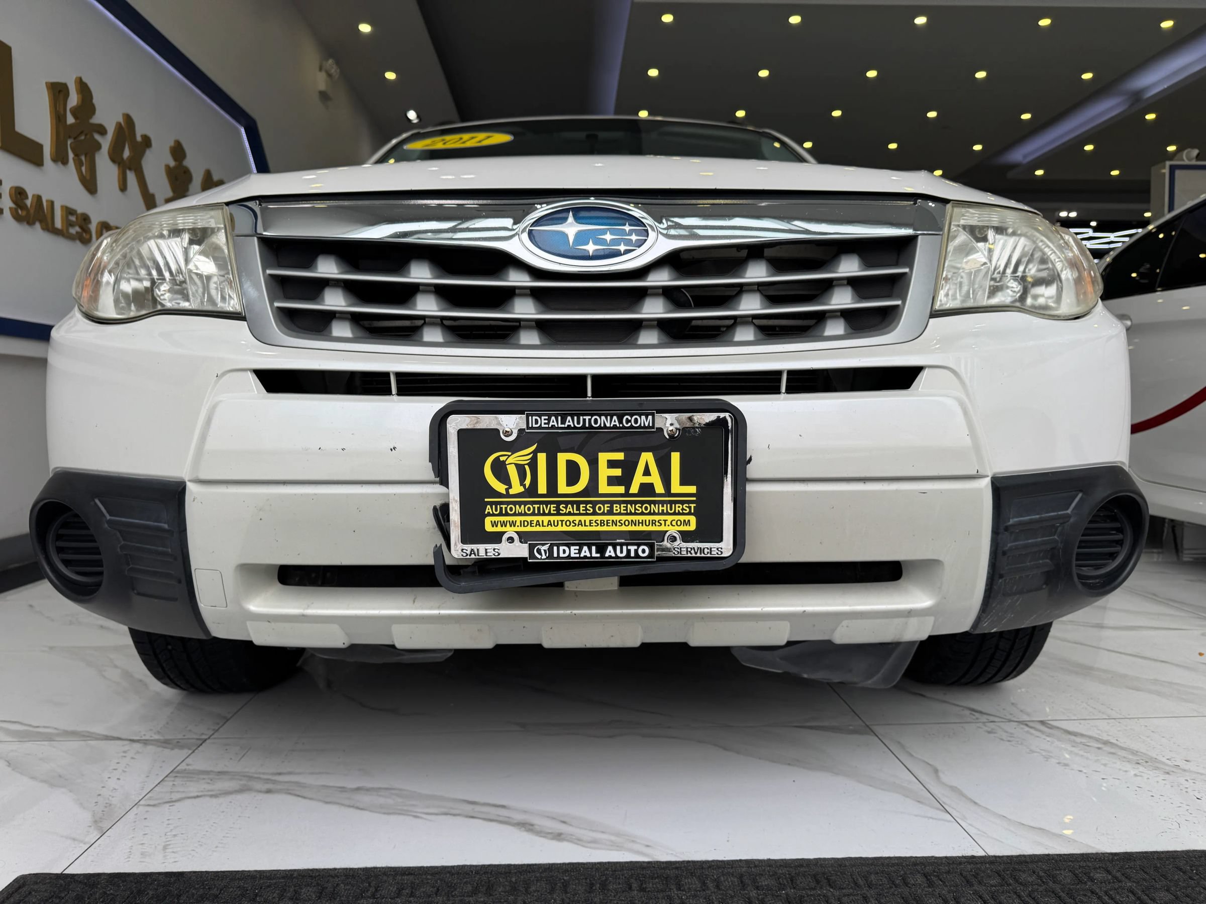 Used 2011 Subaru Forester 2.5X AWD/4WD image 3