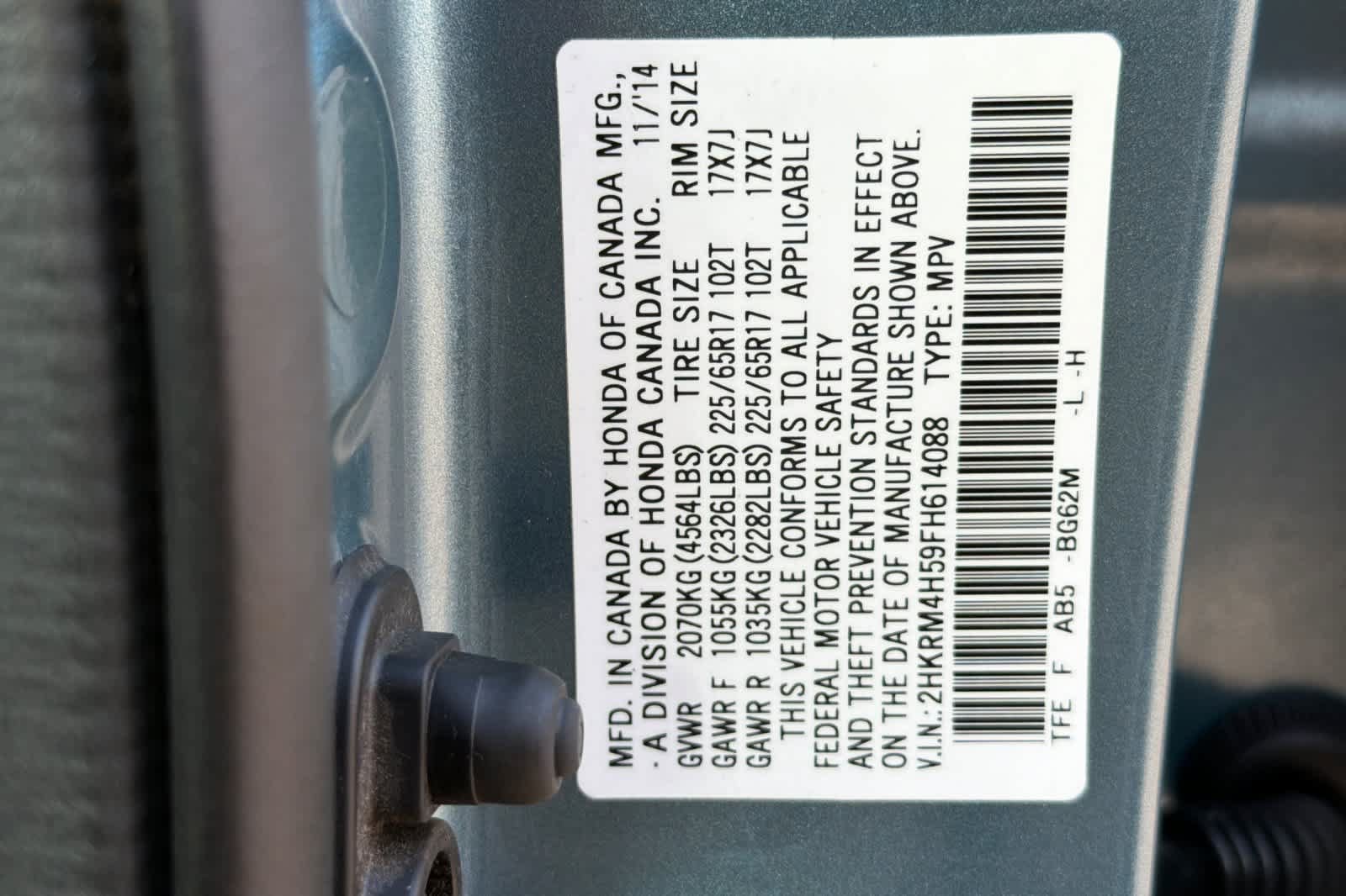 Used 2015 Honda CR-V EX image 28