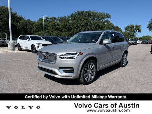 Certified 2023 Volvo XC90 B6 Plus w/ Protection Package Premier AWD/4WD image 1