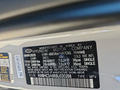 New 2025 Hyundai Kona SEL image 36