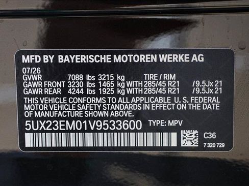 New 2027 BMW X7 xDrive40i w/ M Sport Package AWD/4WD image 27