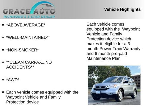Used 2010 Honda CR-V EX image 2