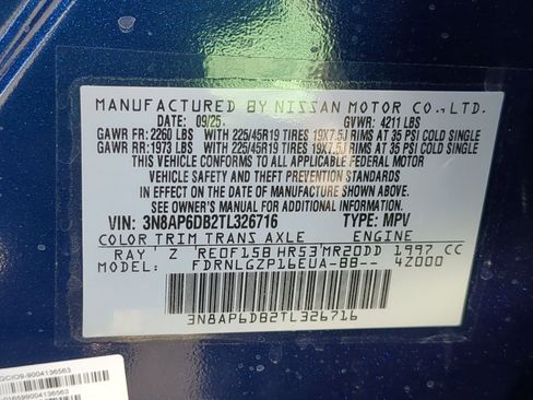 New 2026 Nissan Kicks SR w/ Cold Weather Package image 18