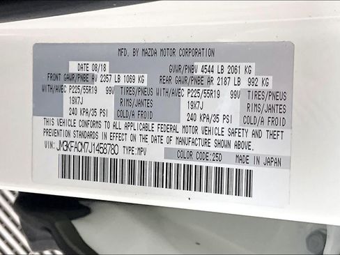 Used 2018 MAZDA CX-5 Touring w/ Preferred Equipment Package FWD image 36