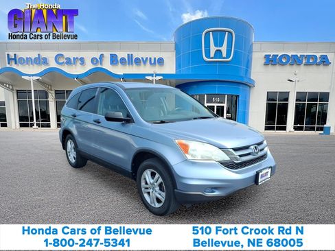 Used 2011 Honda CR-V EX image 3