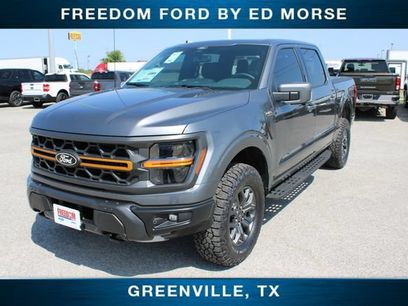 New 2026 Ford F150 Tremor w/ Equipment Group 402A High