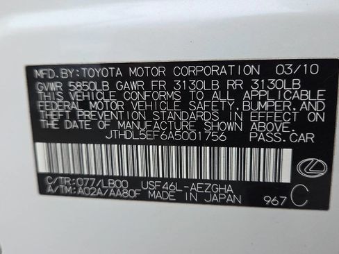 Used 2010 Lexus LS 460 L AWD/4WD image 50