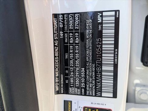 New 2026 Mercedes-Benz GLC 300 4MATIC image 16