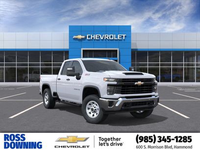 New 2026 Chevrolet Silverado 2500 W/T w/ WT/CX Safety Package